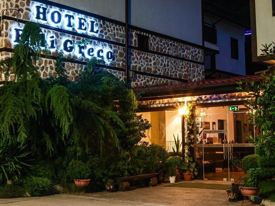 Отель Elli Greco Hotel Мелник-48