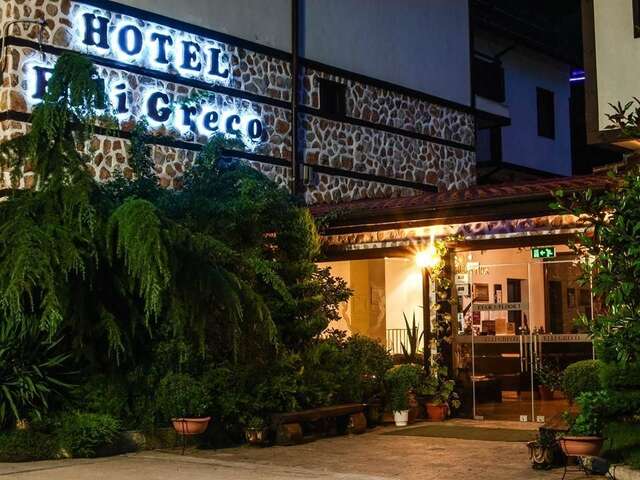 Отель Elli Greco Hotel Мелник-47